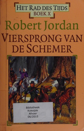 Robert Jordan: Viersprong van de schemer (Paperback, Luitingh-Sijthoff)
